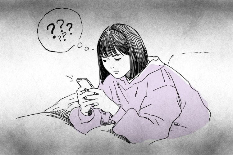 夜、暗い部屋でソファに座り、不安そうな表情でスマートフォンの画面を見つめているミディアムボブの女性の線画。