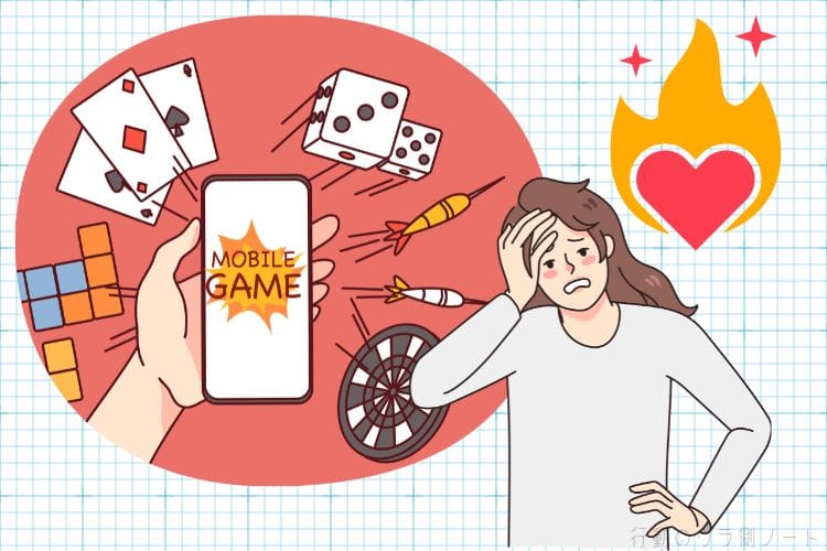 スマホゲームのガチャでトランプやサイコロなどのギャンブル心理（スロット効果）に煽られ、頭を抱えて後悔する女性のイラスト