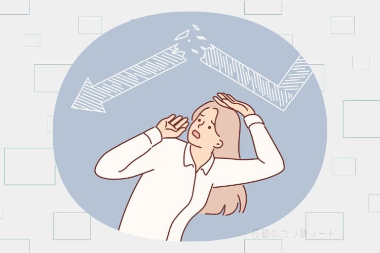 挨拶を無視し続けた結果、周囲との信頼関係が壊れて孤立・自滅していく末路のイラスト