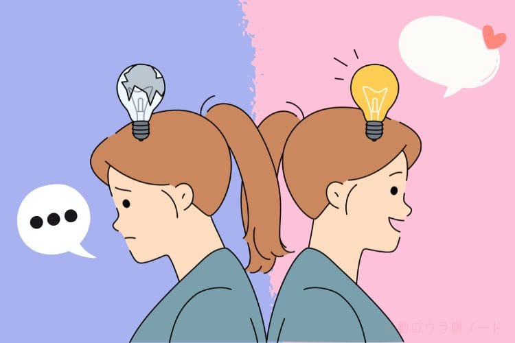 ポップアート風のモダンなベクターイラスト。画面は中央で左右に分割され、左側（悪い嘘）は濃い紫色の背景、右側（良い嘘）はピンク色の背景。右側には、茶色の髪の若い女性（クリーム色のニットを着た、顎に手を当てたポーズ）が微笑み、頭上には大きなピンクのハートが漂い、小さな光輝く脳のアイコンがある。左側には、角が生えた shadowed devil-horned question mark が ellipsis speech bubble に描かれ、小さな崩れかけた脳のアイコンがある。全体的にクリーンで洗練された構図。